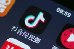 （9分钟科普下）七台河有限公司_哔哩哔哩